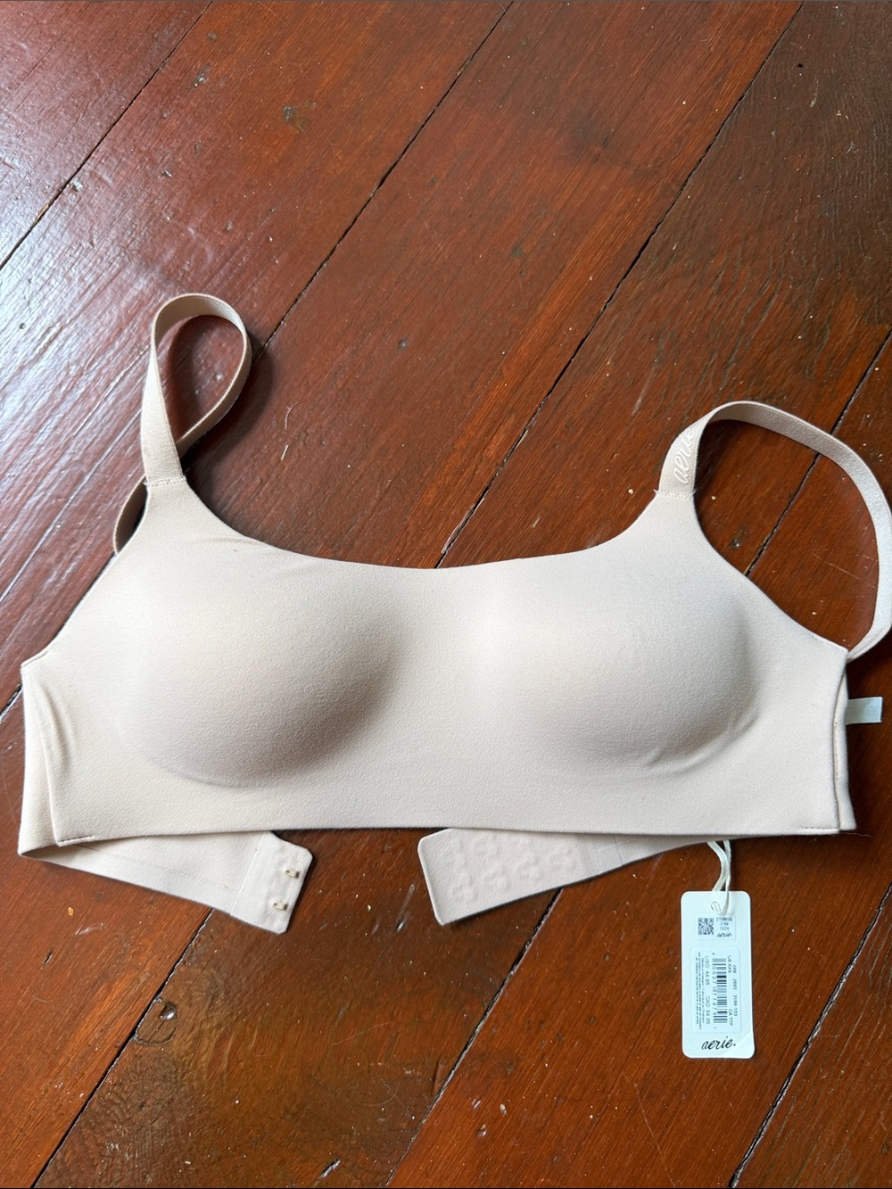 Aerie Smoothez Nude Bra XXS NWT